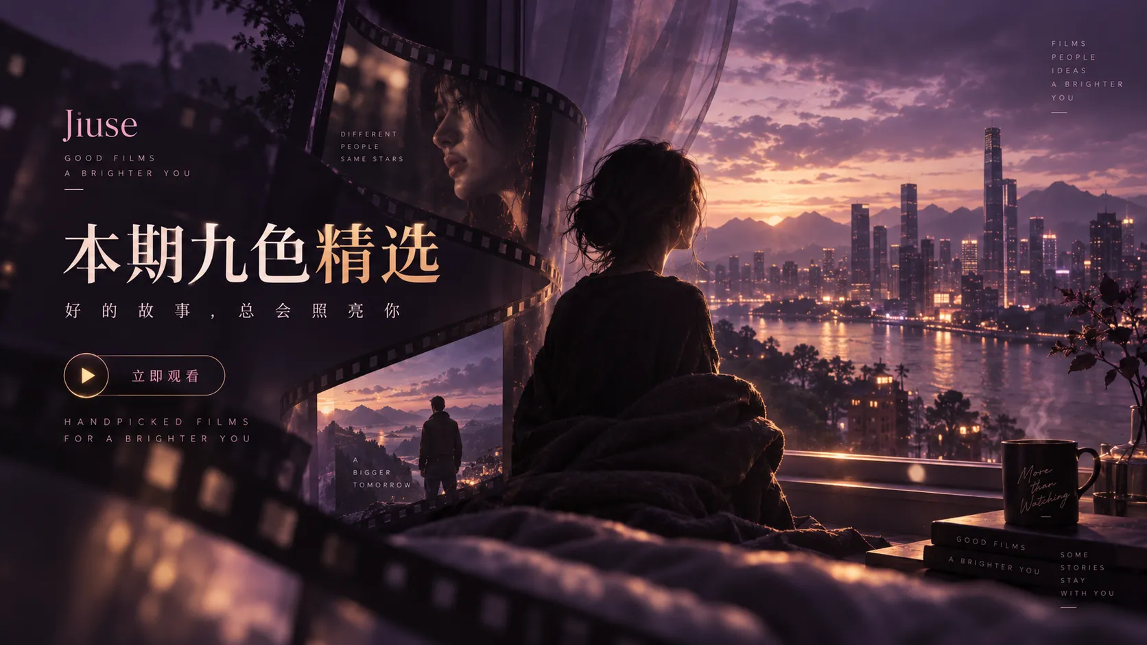 竞技训练·第2视角：训练重复、策略调整与结果压力观察笔记